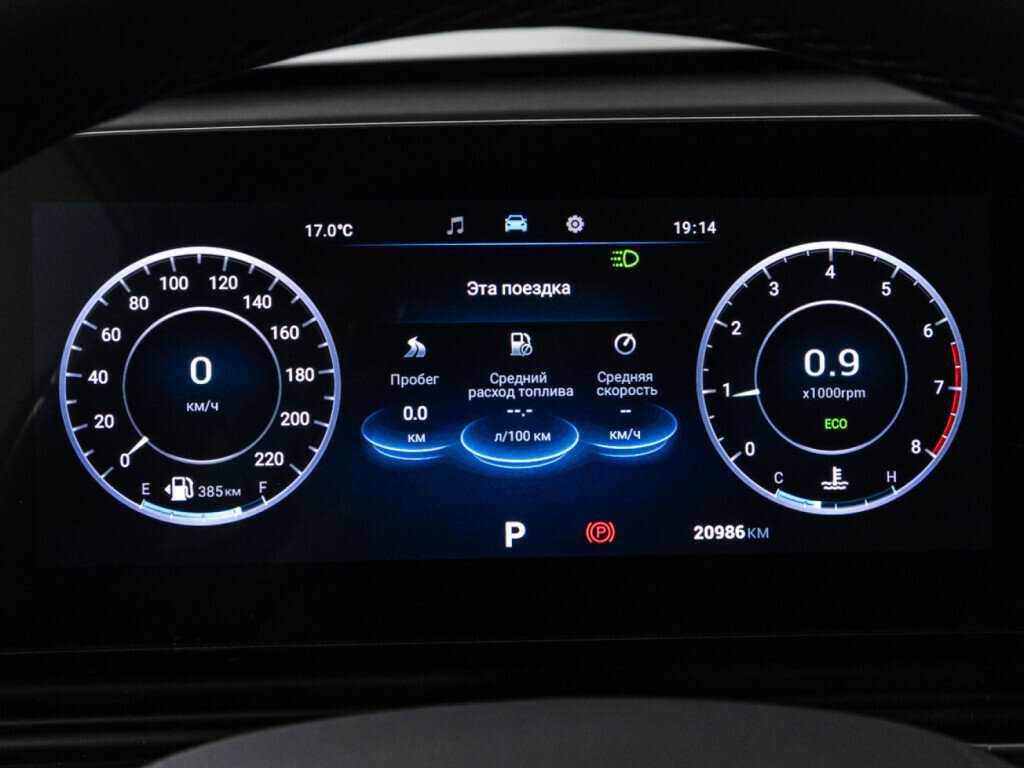 Купить OMODA C5, 2022, 20 984 км.. Фото: #11