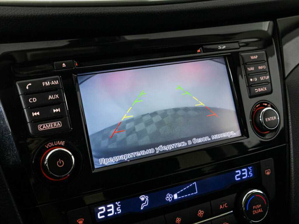 Купить Nissan Qashqai, 2016, 93 777 км.. Фото: #15