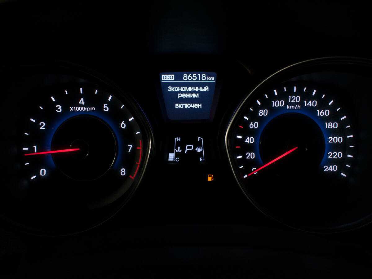 Купить Hyundai Elantra, 2013, 86 469 км.. Фото: #10