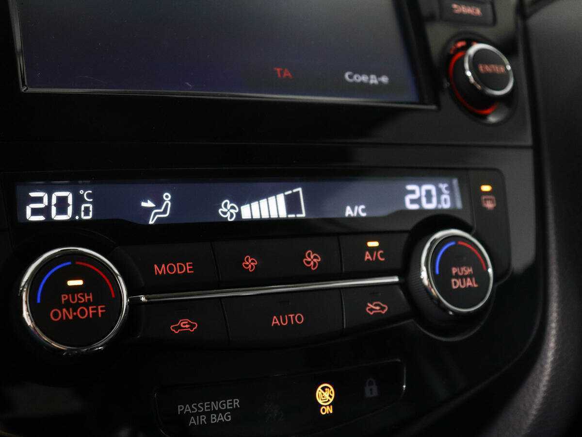 Купить Nissan Qashqai, 2017, 90 000 км.. Фото: #17