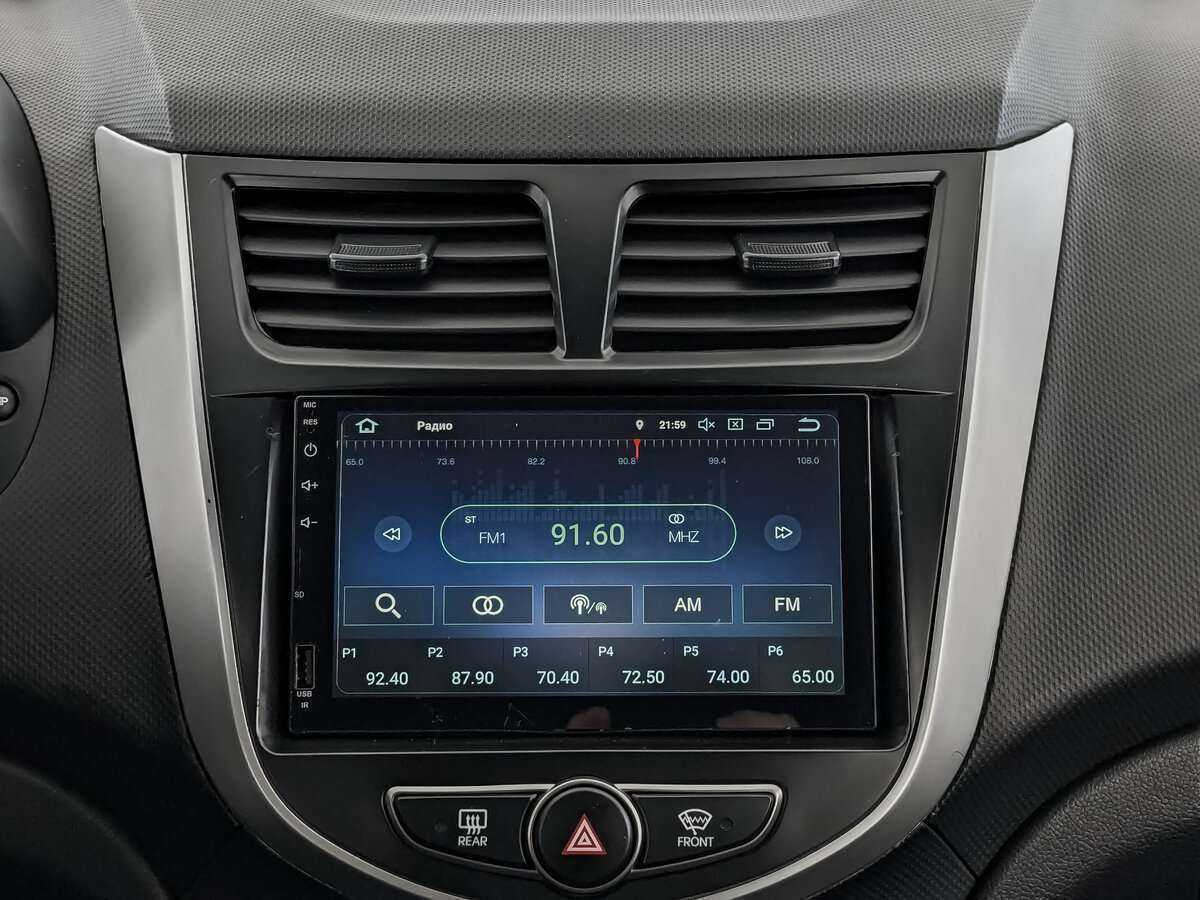 Купить Hyundai Solaris, 2016, 73 782 км.. Фото: #11