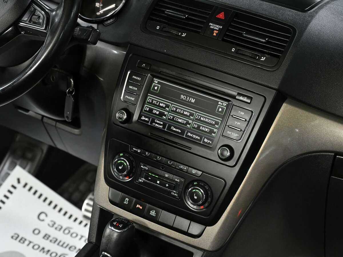 Купить Skoda Yeti, 2014, 119 000 км.. Фото: #6