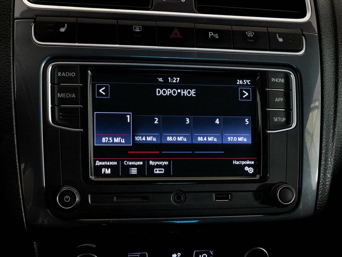 Купить Volkswagen Polo, 2019, 131 133 км.. Фото: #15