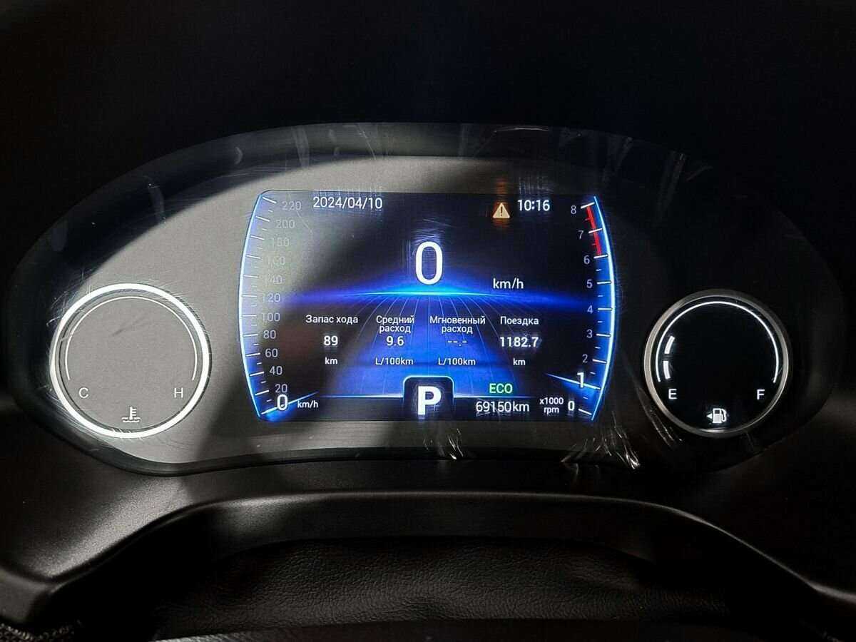 Купить Chery Tiggo 4, 2020, 69 000 км.. Фото: #10