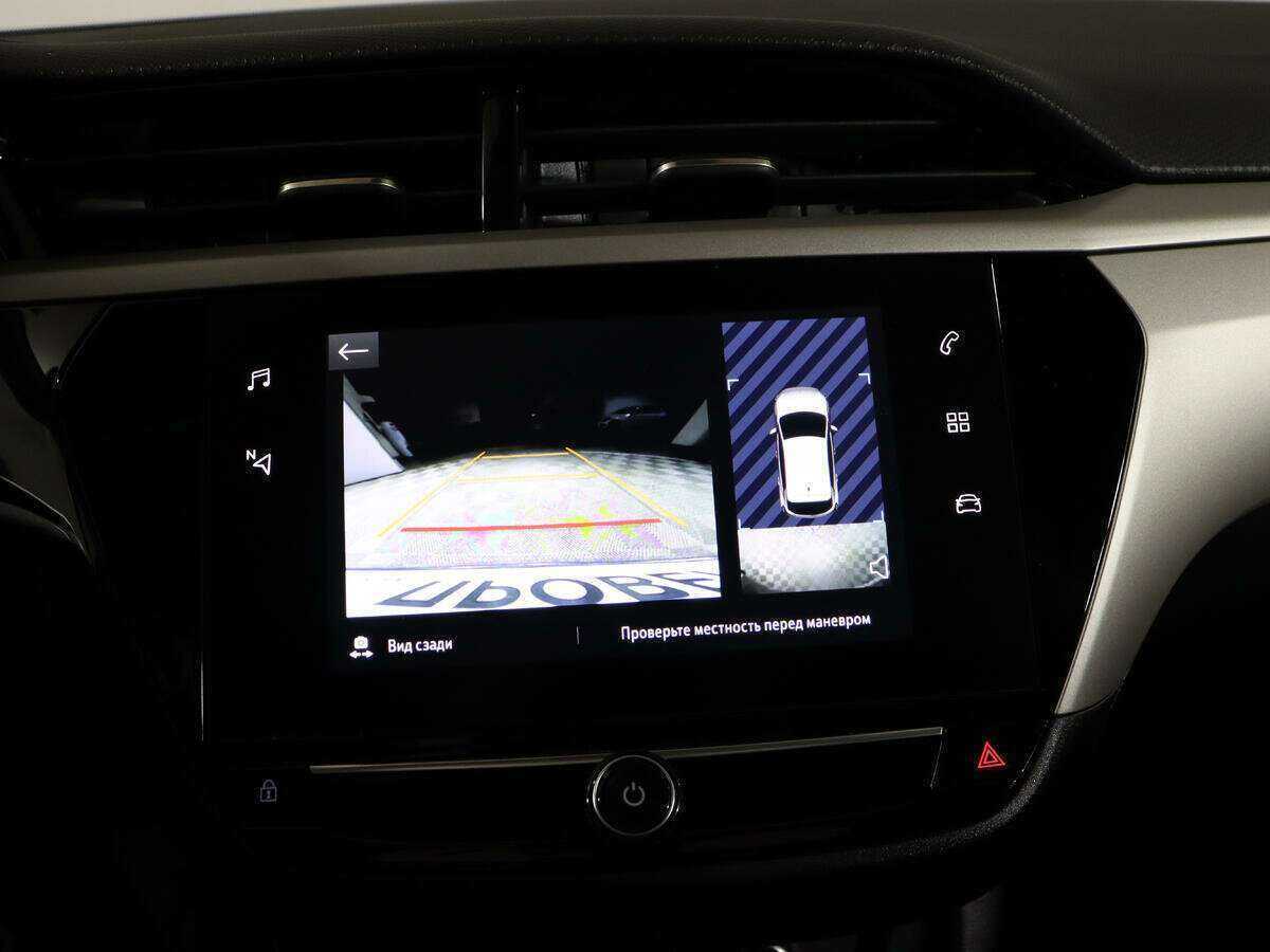 Купить Opel Corsa, 2022, 7 835 км.. Фото: #19