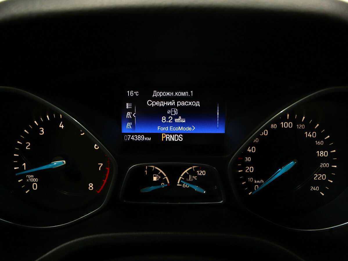 Купить Ford Focus, 2016, 74 000 км.. Фото: #15