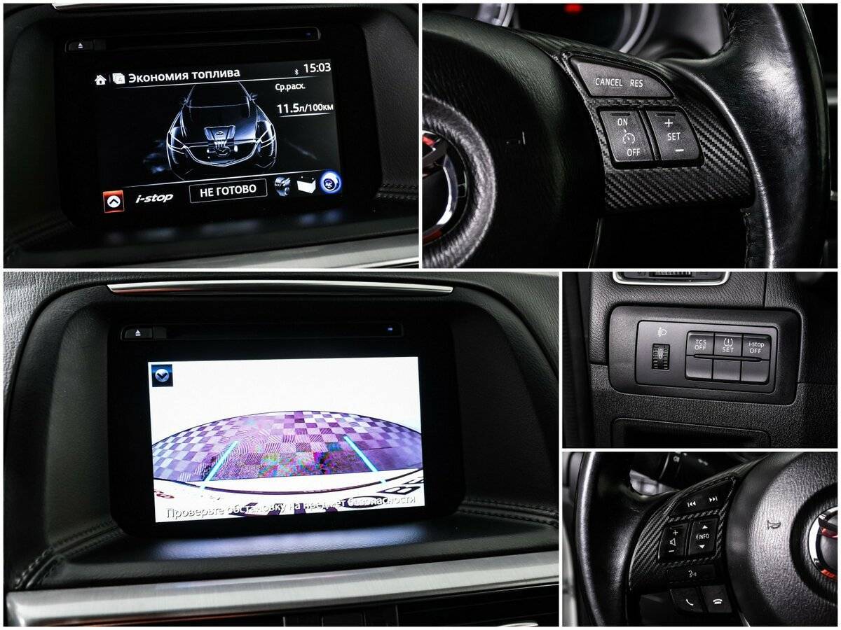 Купить Mazda CX-5, 2015, 113 820 км.. Фото: #14