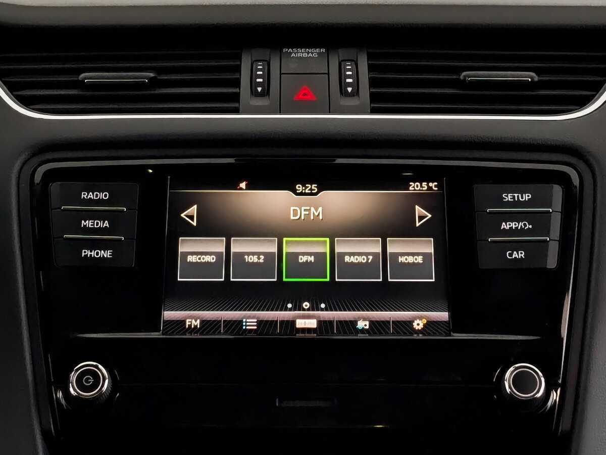 Купить Skoda Octavia, 2019, 147 437 км.. Фото: #13