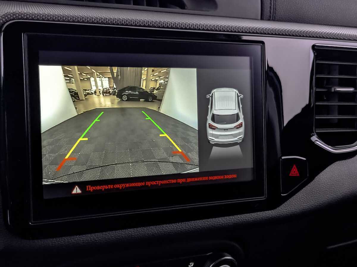 Купить Chery Tiggo 4, 2020, 40 295 км.. Фото: #21