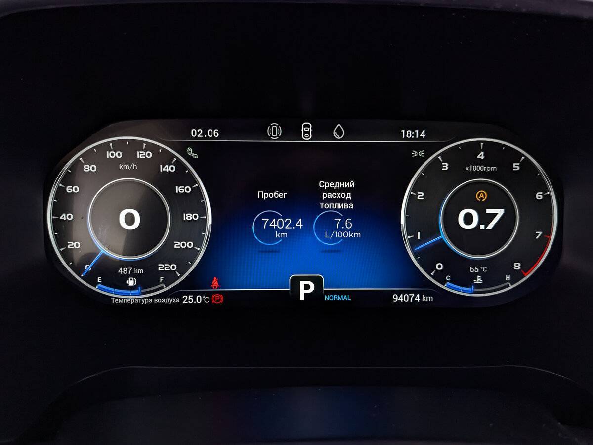 Купить Chery Tiggo 8 Pro, 2022, 94 076 км.. Фото: #15