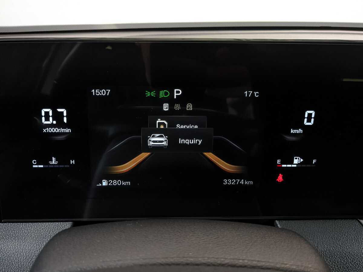 Купить FAW Bestune B70, 2023, 33 273 км.. Фото: #15