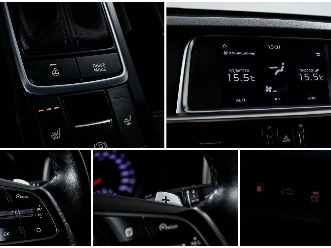 Купить Kia Optima, 2018, 157 250 км.. Фото: #20