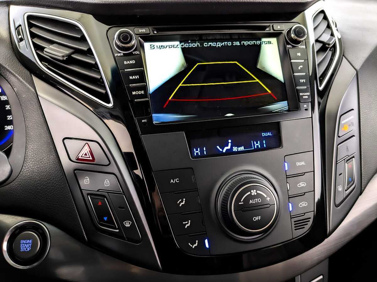 Купить Hyundai i40, 2017, 73 545 км.. Фото: #25