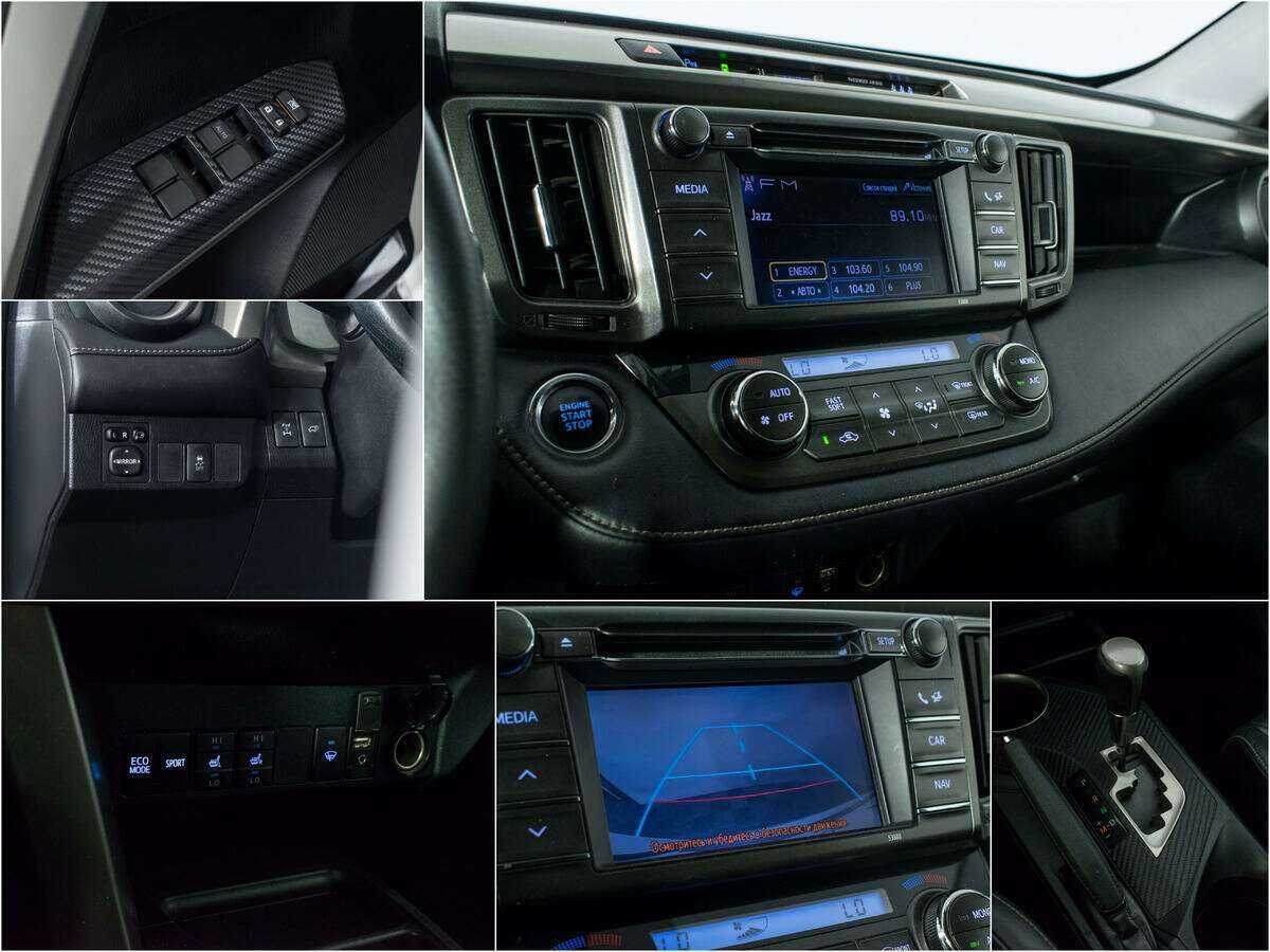 Купить Toyota RAV4, 2013, 140 000 км.. Фото: #14