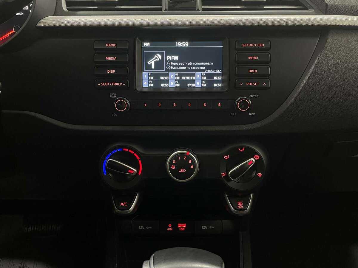 Купить Kia Rio, 2020, 21 531 км.. Фото: #7