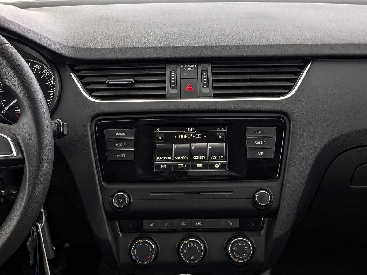 Купить Skoda Octavia, 2016, 213 767 км.. Фото: #16