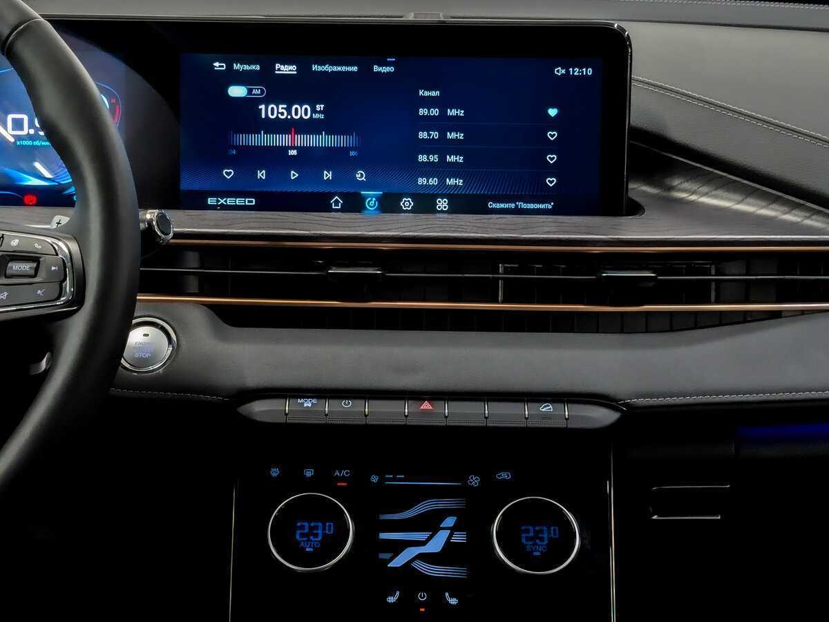 Купить EXEED LX, 2023, 13 919 км.. Фото: #14