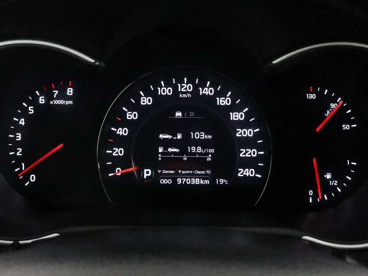 Купить Kia Sorento, 2014, 95 500 км.. Фото: #9