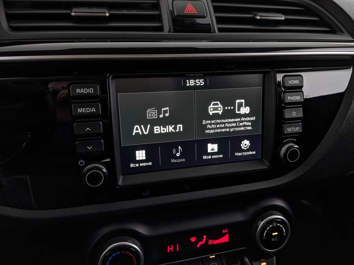 Купить Kia Rio, 2020, 72 829 км.. Фото: #20