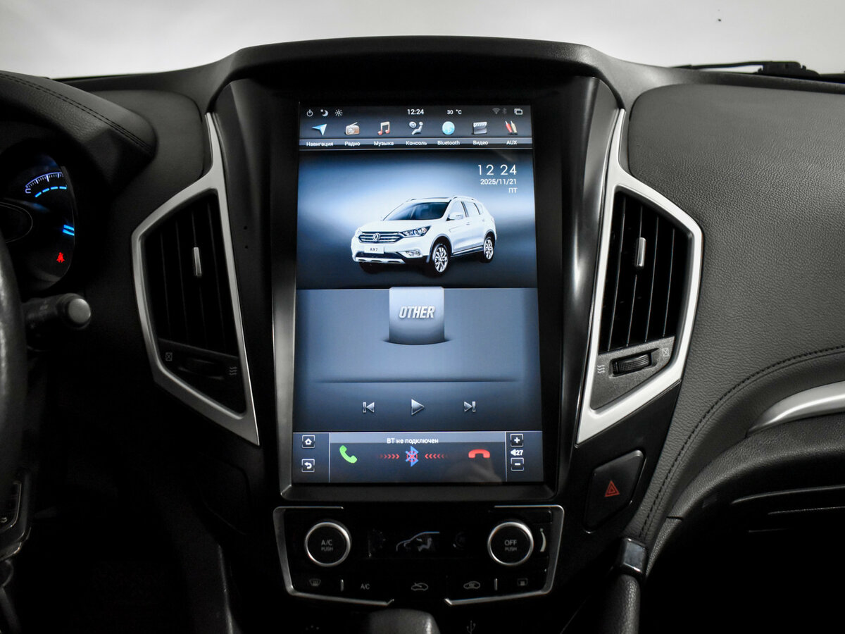 Купить Dongfeng AX7, 2017, 198 987 км.. Фото: #12