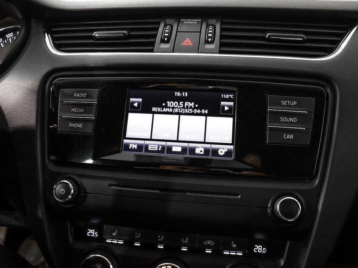 Купить Skoda Octavia, 2015, 214 751 км.. Фото: #12