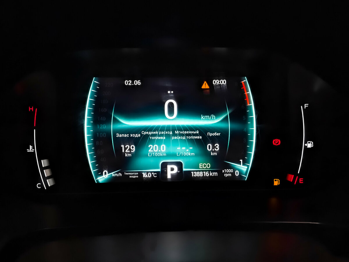 Купить Chery Tiggo 7 Pro, 2022, 138 814 км.. Фото: #14