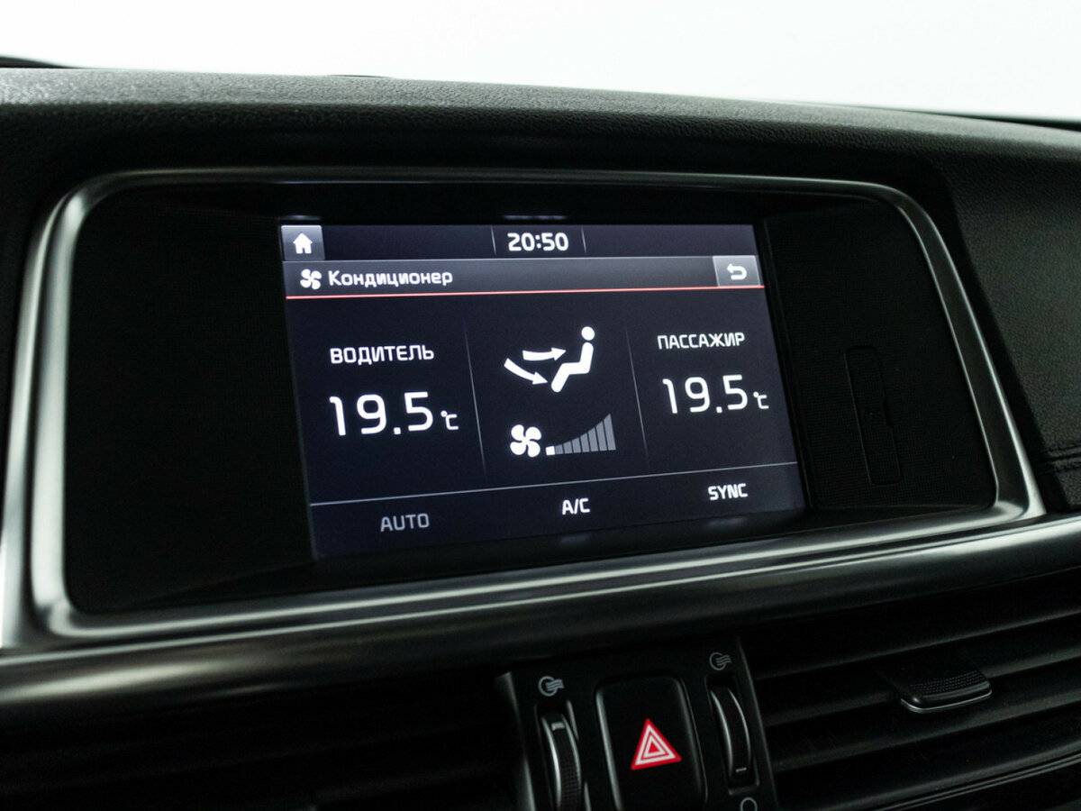 Купить Kia Optima, 2018, 220 000 км.. Фото: #16