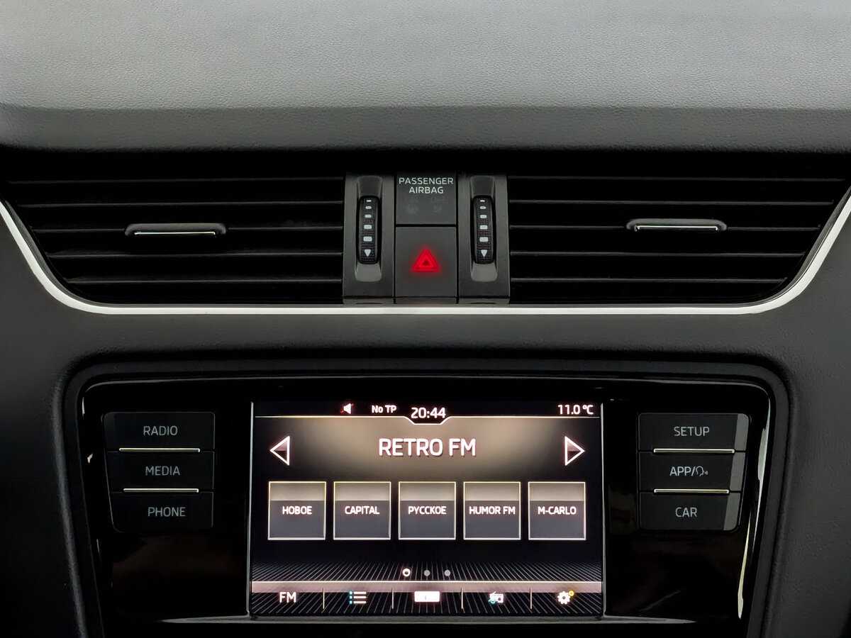 Купить Skoda Octavia, 2018, 74 475 км.. Фото: #14