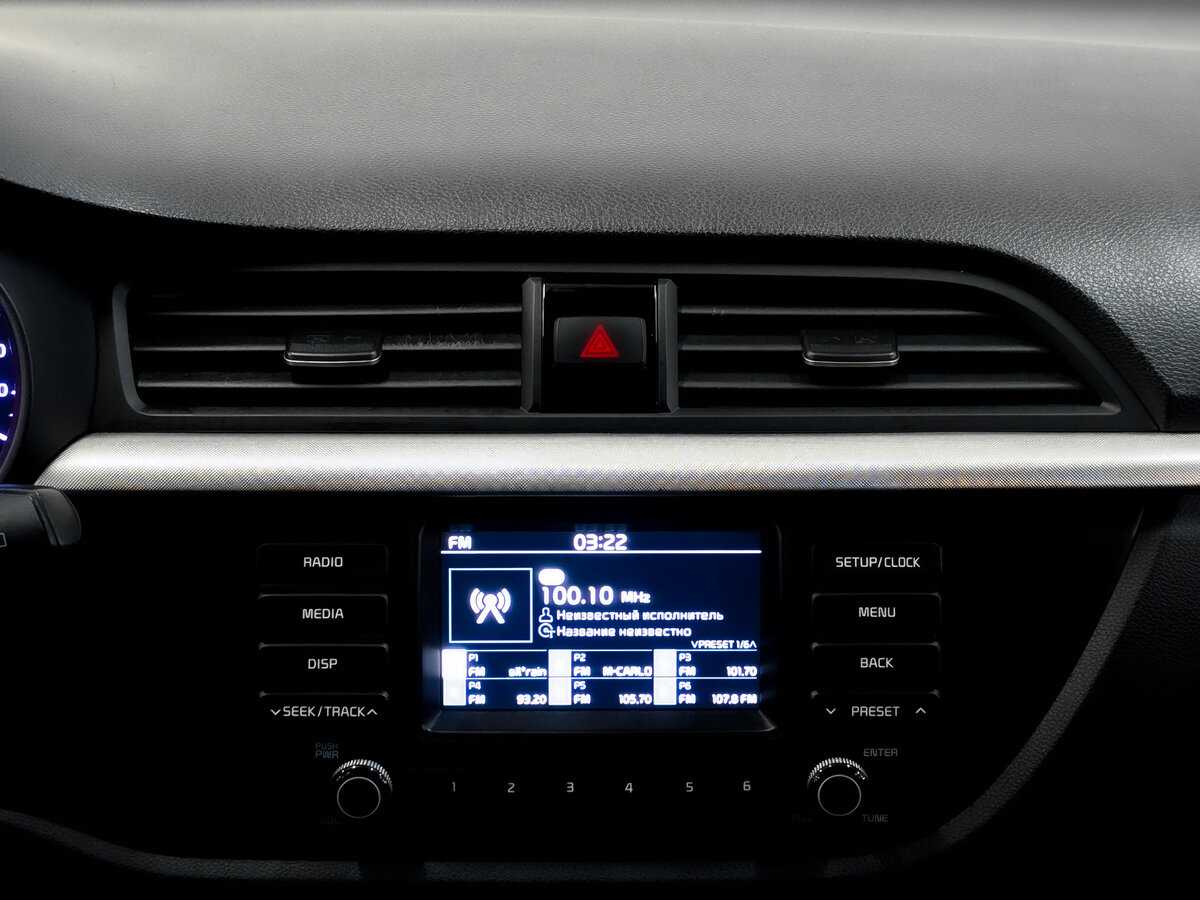 Купить Kia Rio, 2020, 154 823 км.. Фото: #13