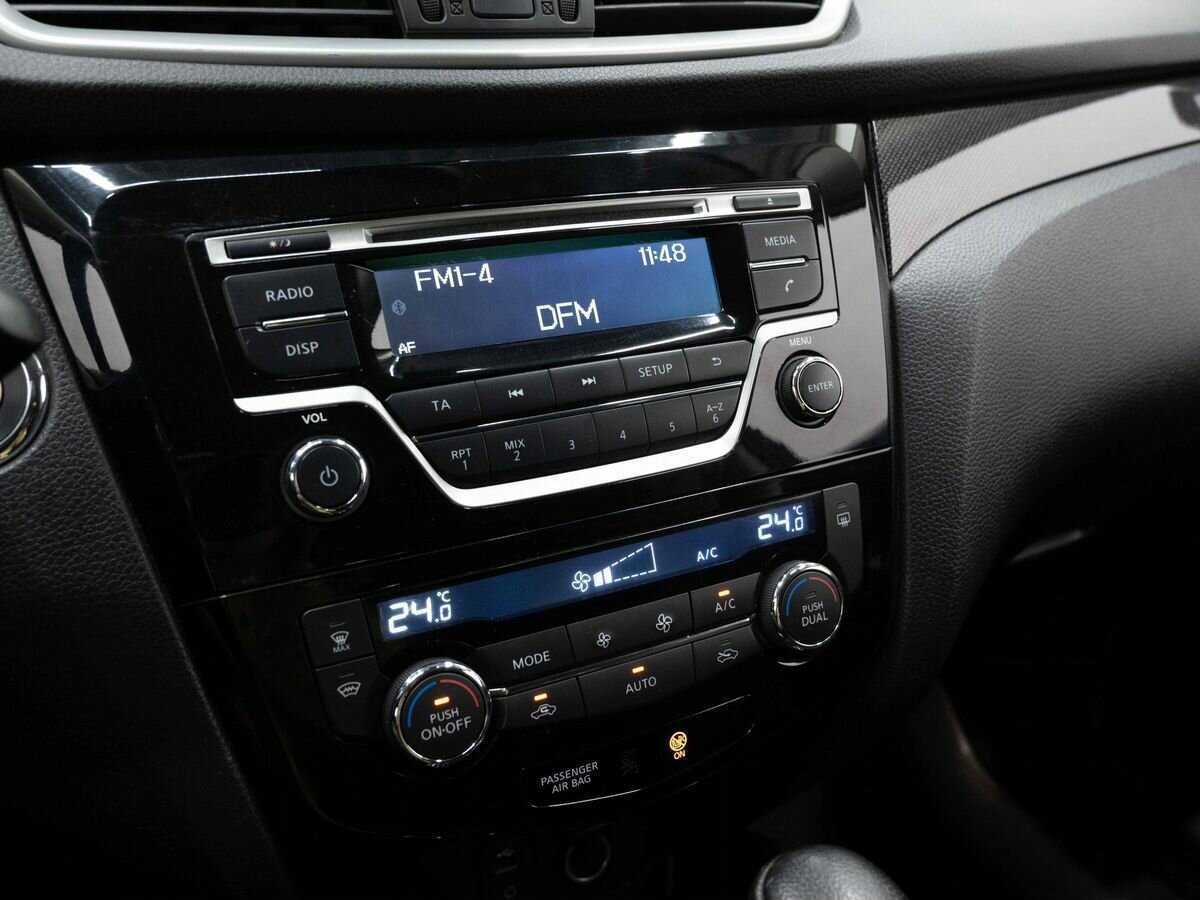 Купить Nissan X-Trail, 2016, 94 500 км.. Фото: #20