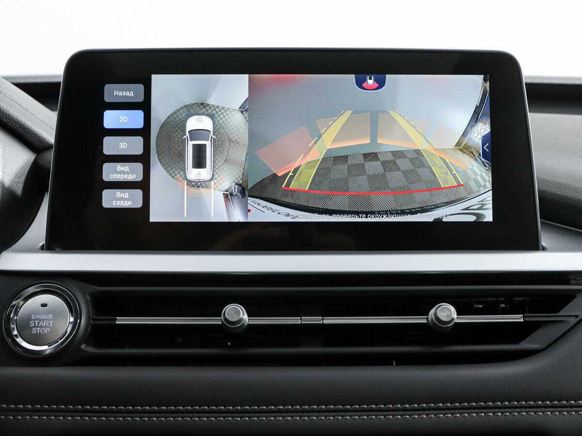 Купить Chery Tiggo 7 Pro, 2022, 39 799 км.. Фото: #15