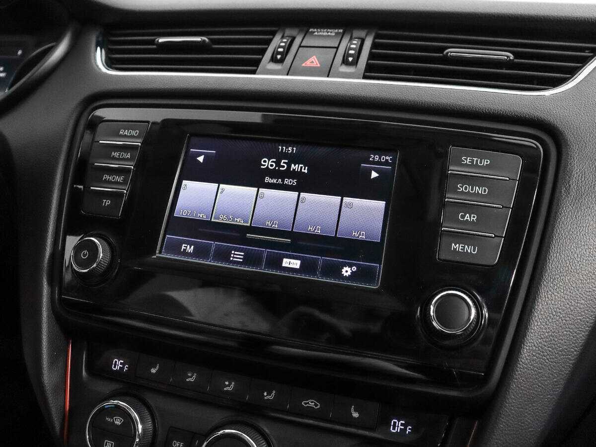 Купить Skoda Octavia, 2014, 248 602 км.. Фото: #12