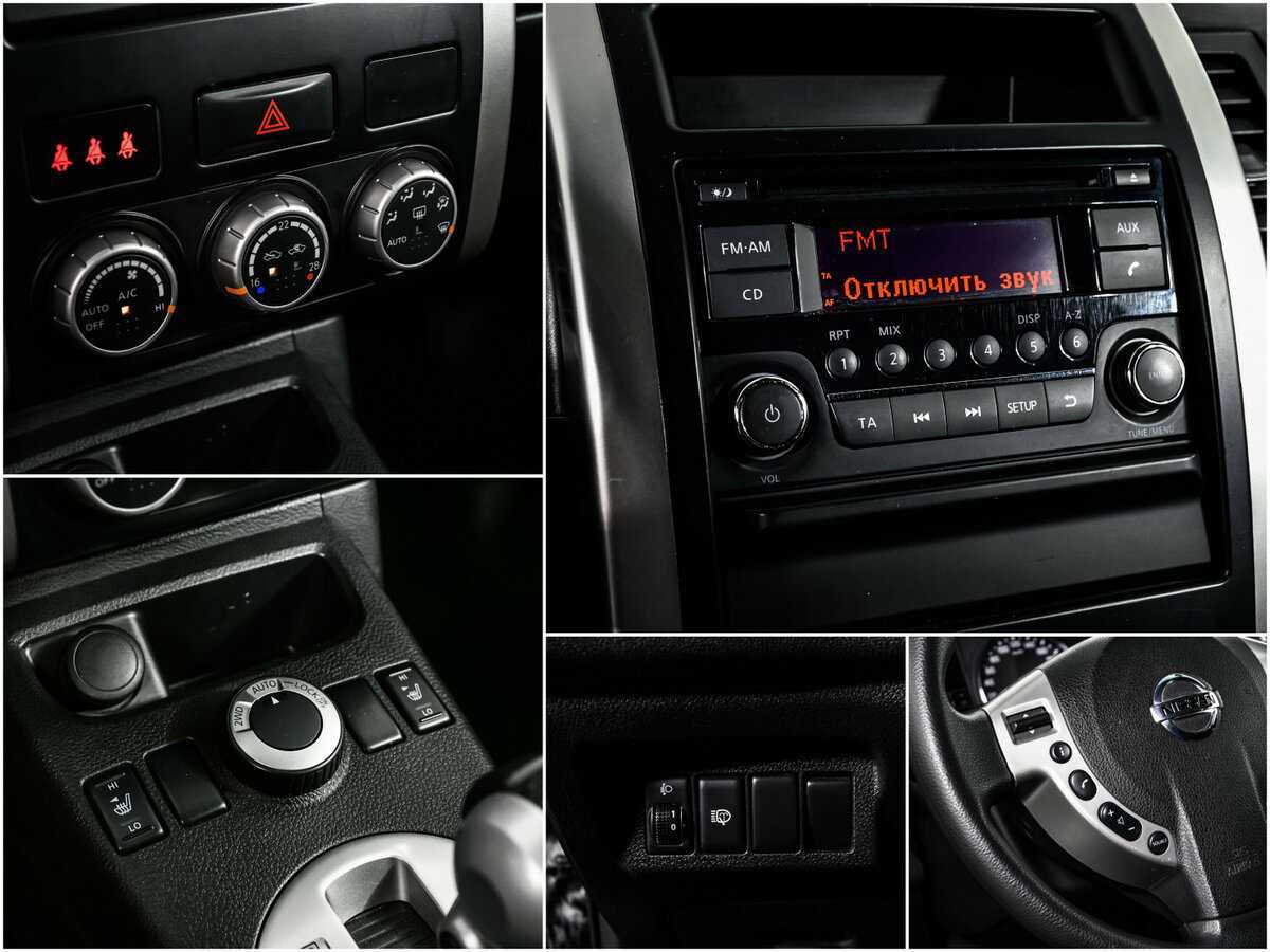 Купить Nissan X-Trail, 2014, 103 126 км.. Фото: #14