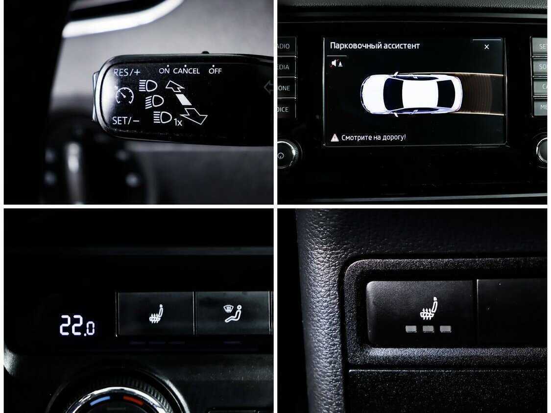 Купить Skoda Octavia, 2016, 122 765 км.. Фото: #13