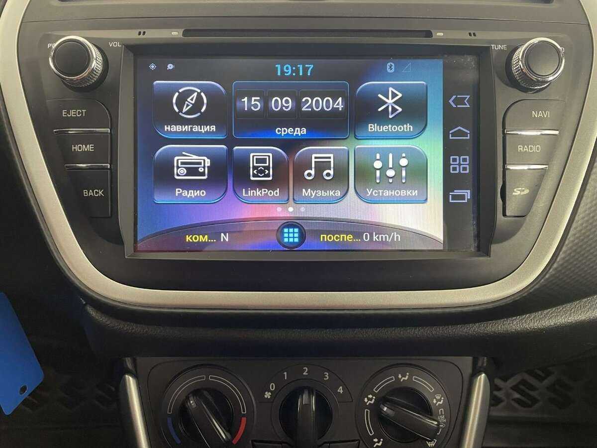 Купить Suzuki SX4, 2014, 144 710 км.. Фото: #11