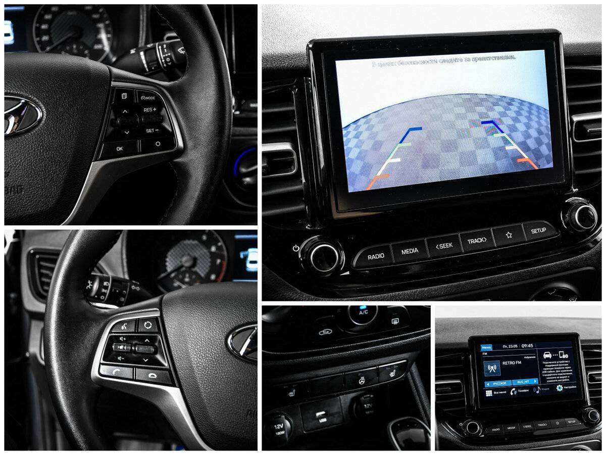 Купить Hyundai Solaris, 2021, 68 141 км.. Фото: #15