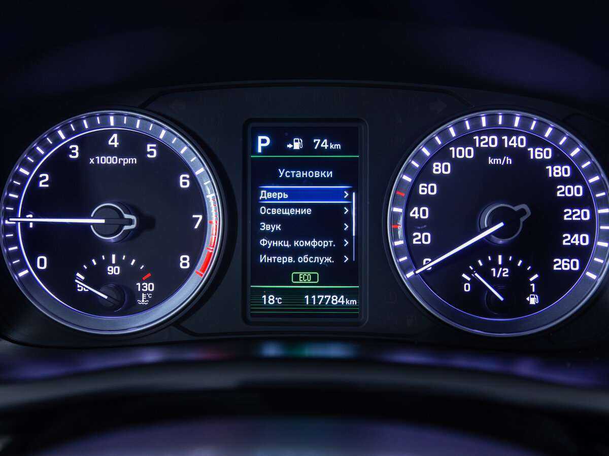 Купить Hyundai Sonata, 2018, 117 784 км.. Фото: #8