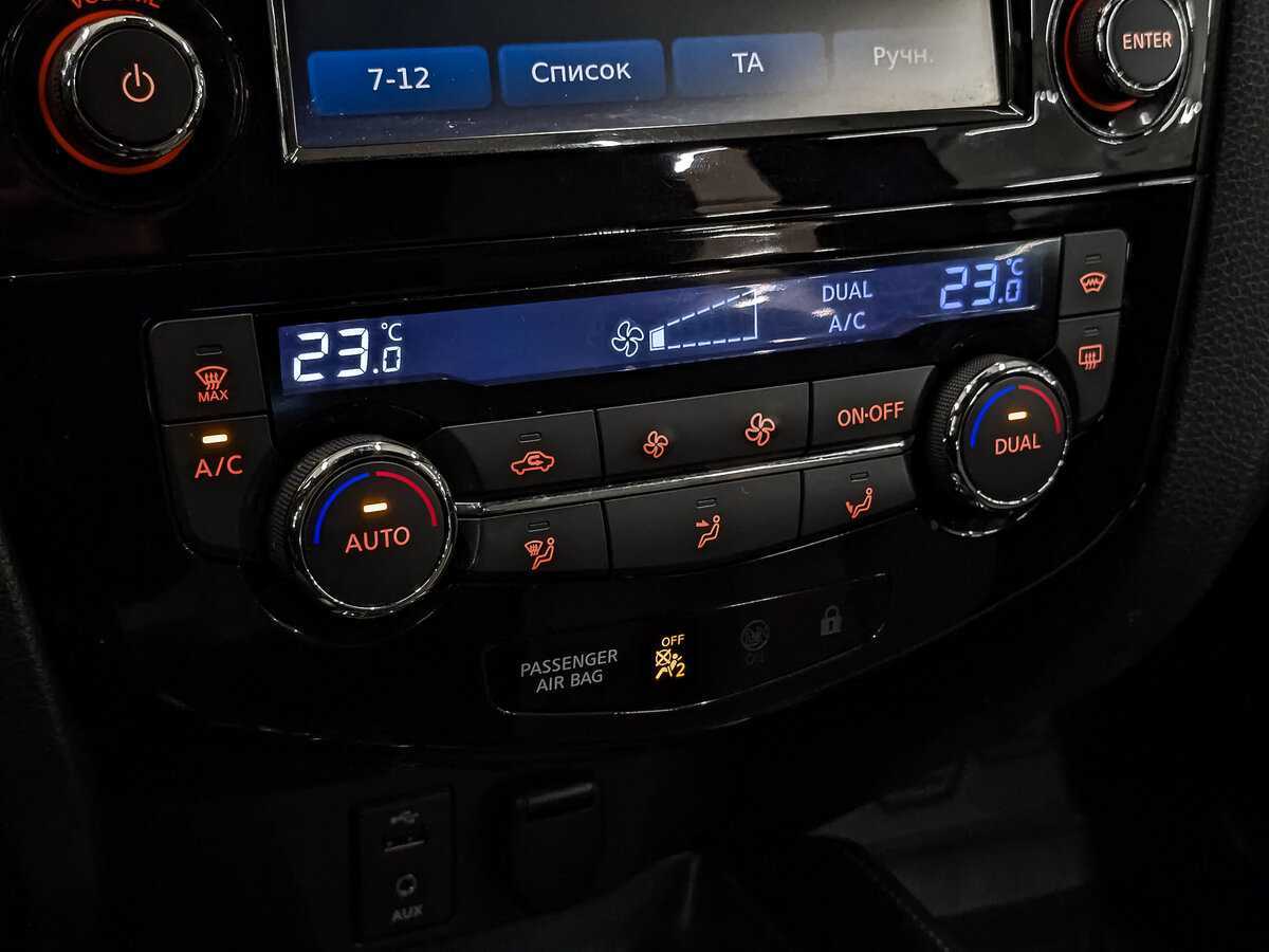 Купить Nissan Qashqai, 2015, 111 384 км.. Фото: #23