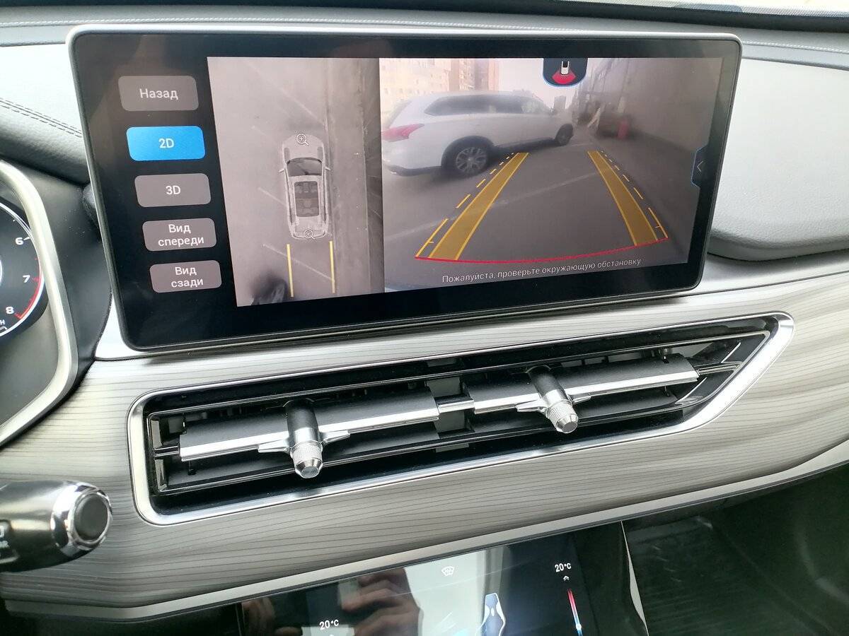 Купить Chery Tiggo 8 Pro, 2021, 142 210 км.. Фото: #15