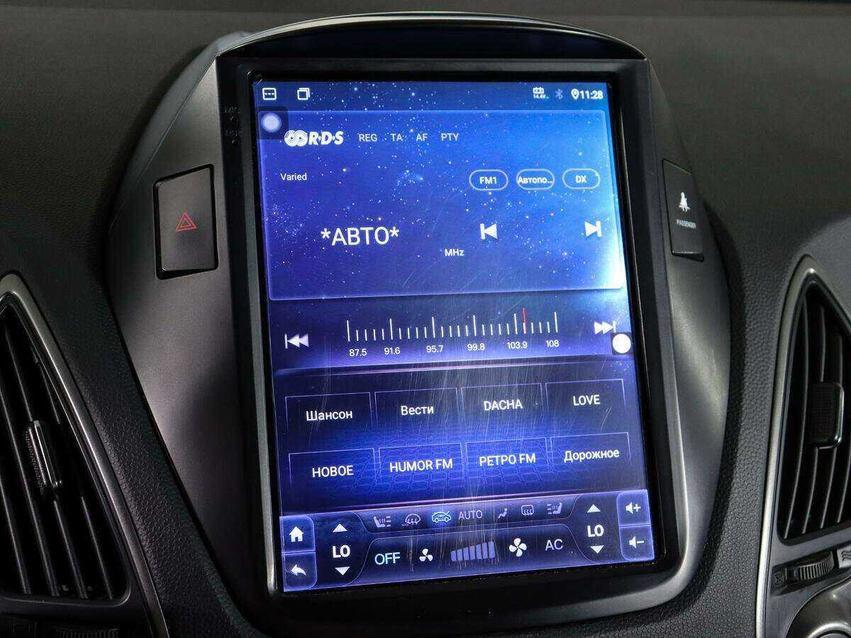 Купить Hyundai ix35, 2014, 120 561 км.. Фото: #23