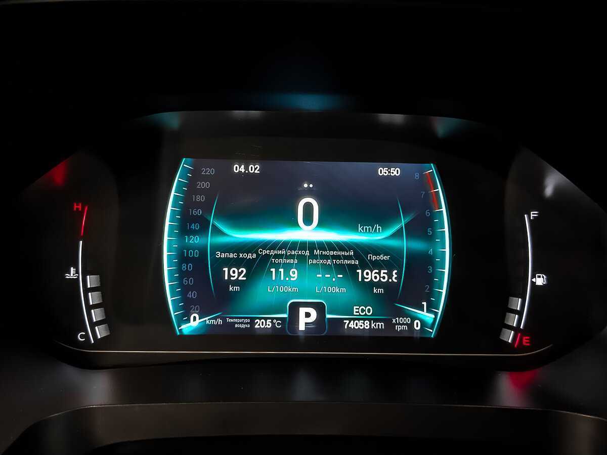 Купить Chery Tiggo 7 Pro, 2020, 74 055 км.. Фото: #13