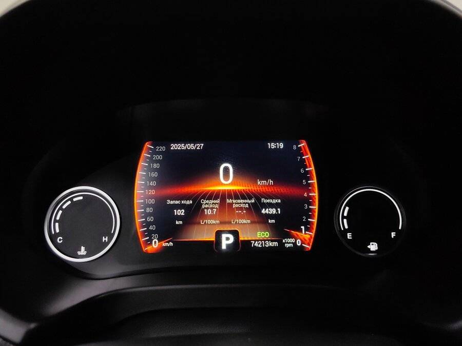 Купить Chery Tiggo 4, 2021, 74 212 км.. Фото: #9