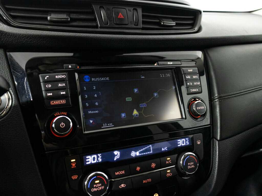 Купить Nissan X-Trail, 2019, 169 028 км.. Фото: #17