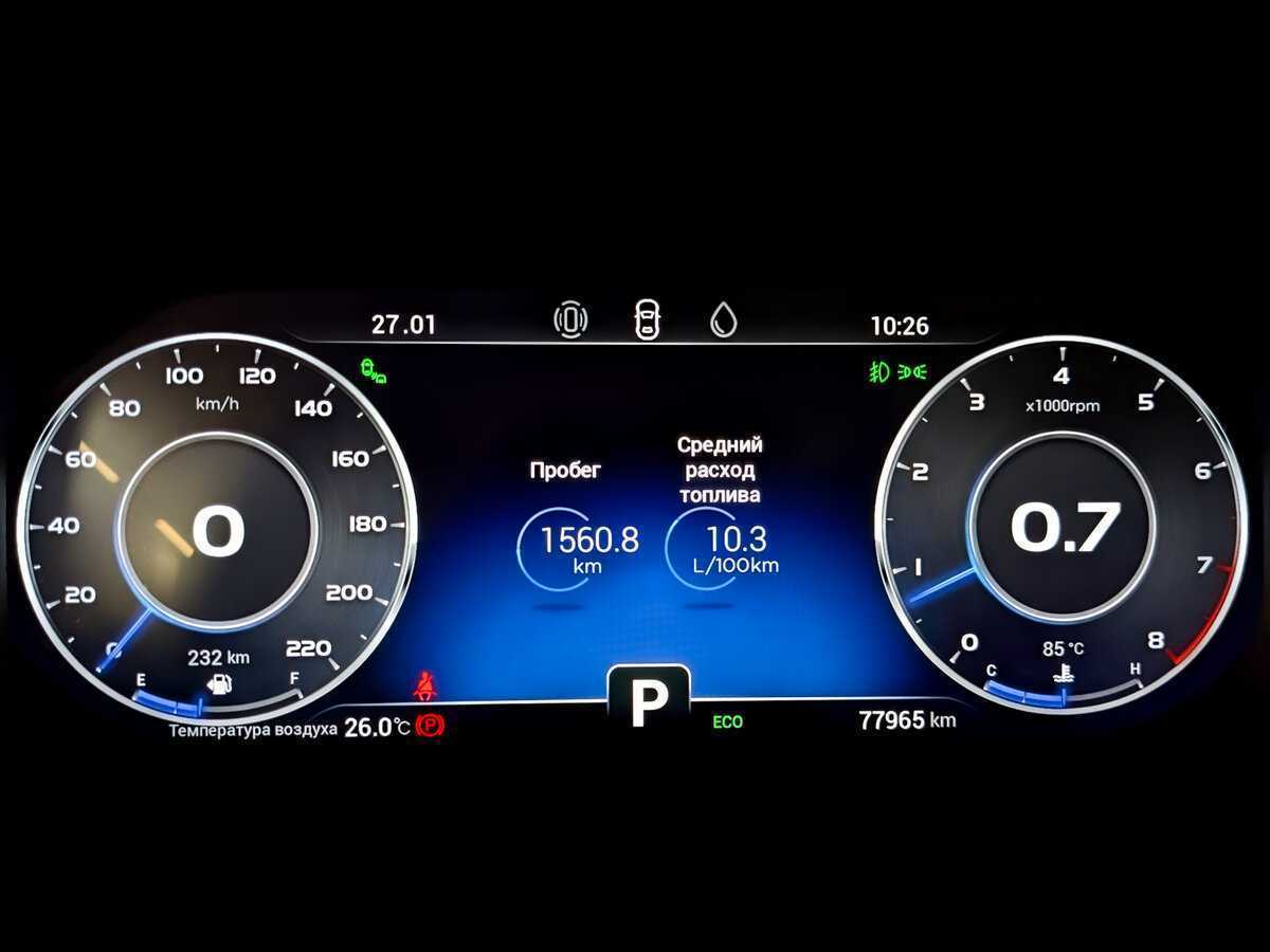 Купить Chery Tiggo 8 Pro, 2021, 77 966 км.. Фото: #12