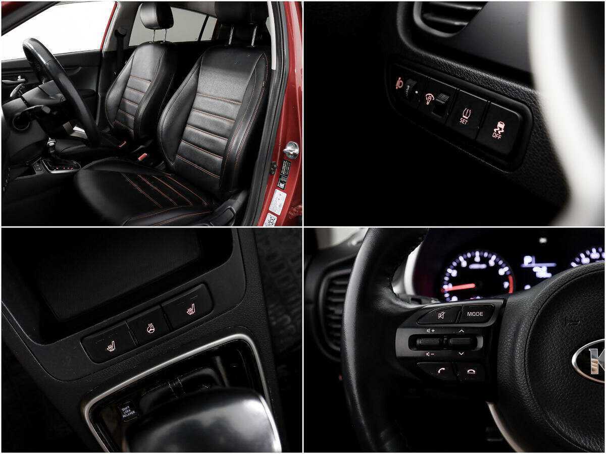 Купить Kia Rio, 2021, 97 247 км.. Фото: #14
