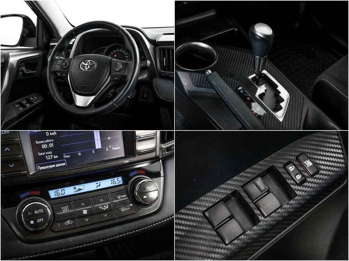 Купить Toyota RAV4, 2013, 179 951 км.. Фото: #13