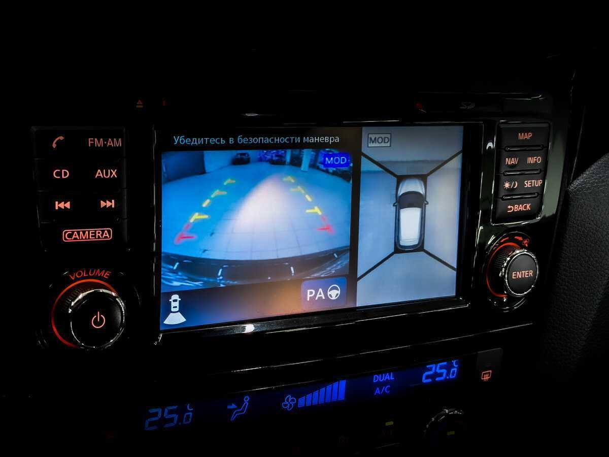 Купить Nissan Qashqai, 2016, 43 413 км.. Фото: #28