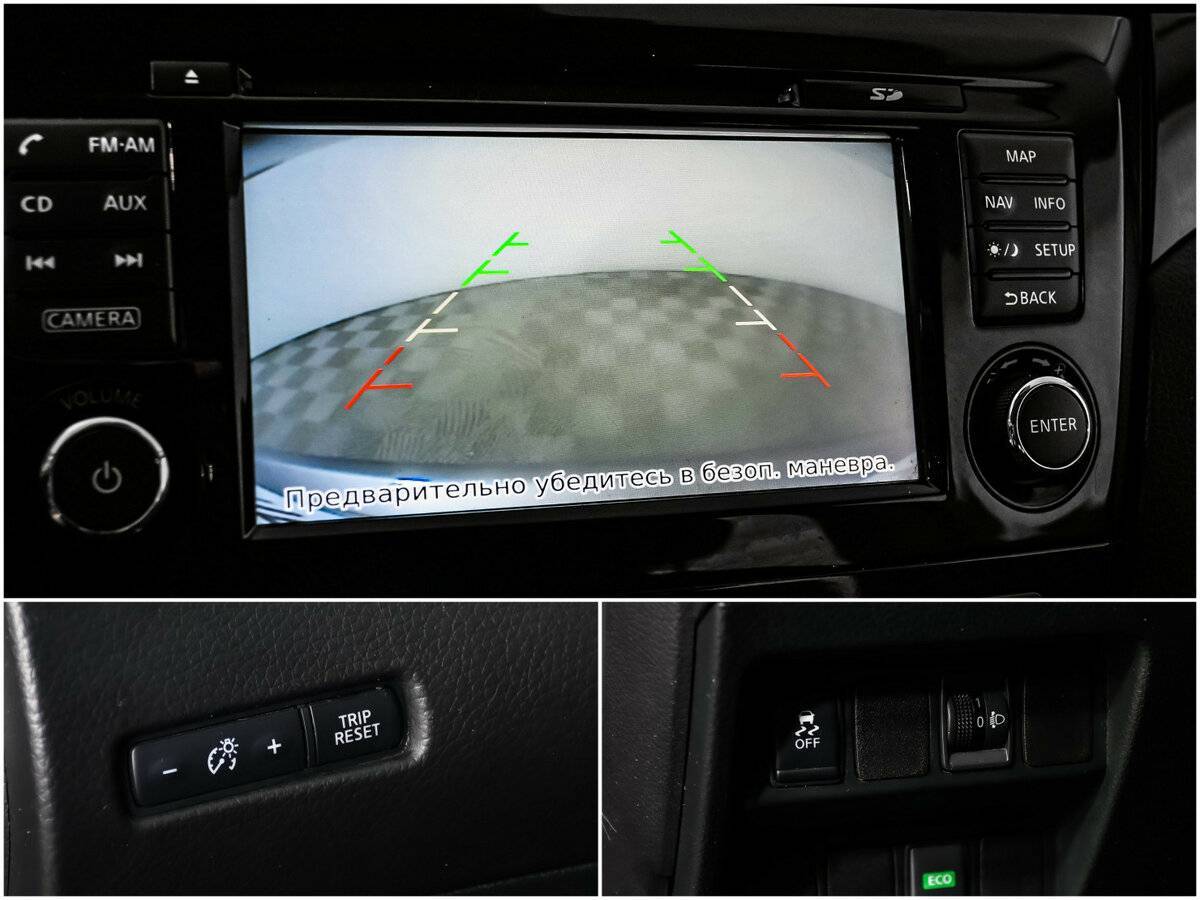 Купить Nissan Qashqai, 2016, 130 250 км.. Фото: #13