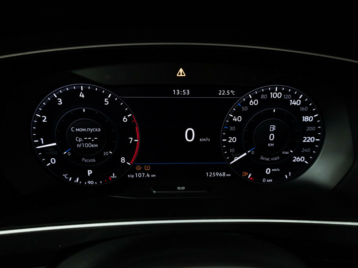 Купить Volkswagen Tiguan, 2018, 125 644 км.. Фото: #11