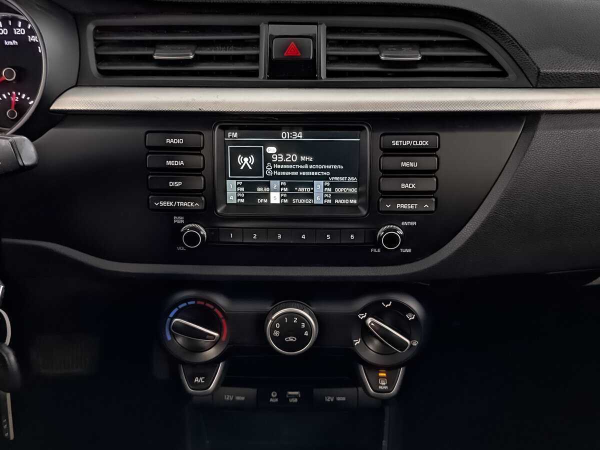 Купить Kia Rio, 2020, 186 292 км.. Фото: #16